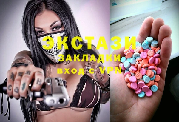 COCAINE Баксан